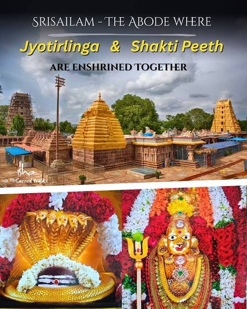 Srisailam